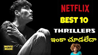 Best thriller movies on netflix  Best psychological thrillers [upl. by Grenier]