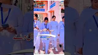 KOI MIDAL SCHOOL HONDY  Attaullah Khan  Dohre Mahiye  کوئی مڈل سکول ہوندے duet attaullah [upl. by Bierman]