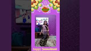 Achyutam Keshavam Krishna DamodaramHappy Janmashtami [upl. by Nannoc]