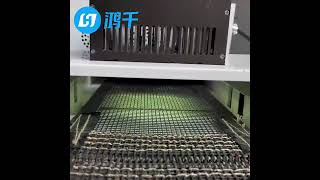 UV curing machine assembly line drying lamp [upl. by Kcirderf]