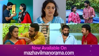 Mazhavil Serials I Now available on mazhavilmanoramacom  Mazhavil Manorama [upl. by Christensen]