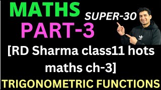 SACHINS DESTINATION MATHS CLASSES is live [upl. by Zimmerman238]