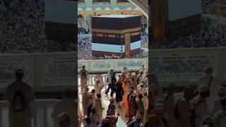 Apne Dar Pe Bula Aye Quda Aye Quda 🤲 Urdu Naat Lyrics naatstatus makkah hajj2025 naat [upl. by Brost]