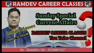 Current Affairs Classes  2024 Live Class 915 AMBy RAMDEV Sir [upl. by Annaiuq885]