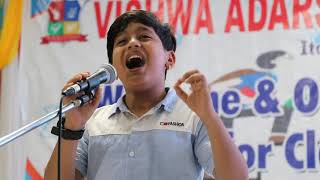 Pritam Acharya Saregamapa Lil Champs First Runnerup [upl. by Harvie]