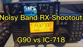 Which entry level HF radio has better RX [upl. by Arymas]