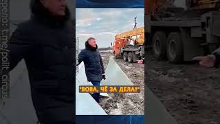 ⚡Это видео ПРИКАЗАЛИ УДАЛИТЬ Михалков В УЖАСЕ от хода quotСВОquot shorts [upl. by Ellatsirhc]