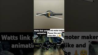 Watts link system animation mk moter maker please like and subscribe [upl. by Hocker]