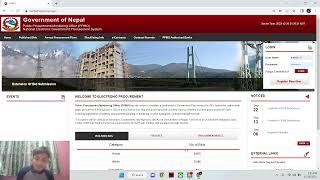 Bolpatra ppmo registration process EGP मा कसरी फर्म दर्ता गर्ने [upl. by Ahsikal214]