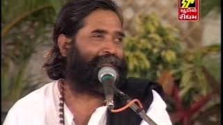 Niranjan Pandya Sadguru Sharno Ma Lejo [upl. by Meekahs]