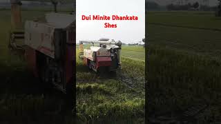 agriculture farming viralvideo farmer dhankatamachine [upl. by Dranyam]