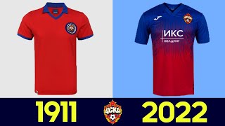 ⚽ The Evolution of CSKA Moscow Football Kit 202122  All CSKA Moscow Football Jerseys in History [upl. by Zoara]