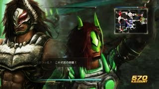 真・三國無双7 魏延オリジナル衣装「江東獣獲戦」修羅  Wei Yan DLC Gameplay  Dynasty Warriors 8 [upl. by Enowtna]