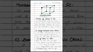 Bravais Lattice In 3D Simple Cubic Body Centered Unit Cell Face Centered Unit Cell shorts [upl. by Kelsy656]