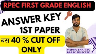 Rpsc 1st grade Answer key  Rpsc 1st grade sanskrit department answer key  1st Grade paper solution [upl. by Cherie]