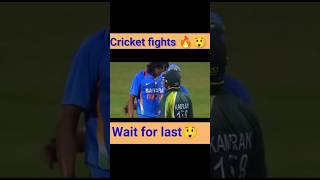 Top 5 fights in cricket 🏏 cricket indiaiplindvspaka1factsviralvideogautamgambhirtrend [upl. by Jamille]