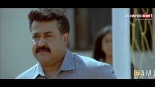 New Malayalam Sad WhatsApp Status  Grand Master Malayalam Movie  Akalayo nee Mohanlal  Priyamani [upl. by Henriques885]