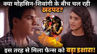 Is everything alright between Mohsin Khan and Shivangi Joshi [upl. by Giorgio]