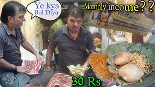 Famous Morning BreakFast Chhangani Club Kachori  Indian Street Food [upl. by Christoper653]