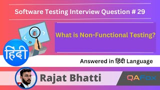 What is NonFunctional Testing Software Testing Interview Question  Hindi  29 [upl. by Verras]