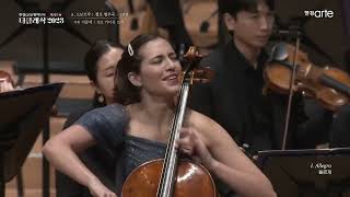 Camille Thomas plays Dvorak Cello Concerto  Live at Seoul Art Center [upl. by Hatti]