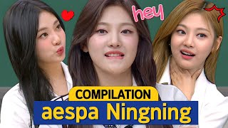 Knowing Bros Cool aespa Ningning Compilation😎 [upl. by Avrom659]