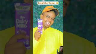 Kingfisher Power 😕 most comedy video by maabeta funny bhojpuri ytshorts [upl. by Angi848]