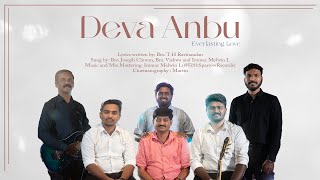 Deva Anbu Official video  Tamil Worship Song 2024  Immac Melwin L [upl. by Neelia]