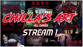 🔴 Lets Play All Chillas Art Games  Sunday is Horror day  Chillas Art Games [upl. by Ahscrop322]