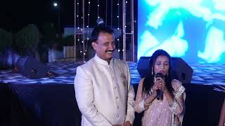 Gopali ji 50th Birthday Celebration Highlight [upl. by Sitoeht]