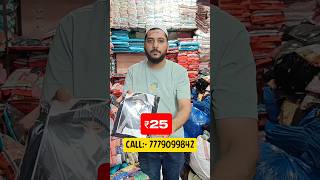 ₹25 Hijab Dupatta wholesale market surat [upl. by Layman424]