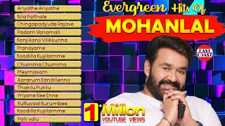 Evergreen Hits Of Mohanlal  Malayalam Film Songs  Audio Jukebox  Ravanaprabhu  Kakkakkuyil [upl. by Dnalon858]