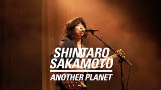 Shintaro Sakamoto quotAnother Planetquot live at WeekEnd Fest Cologne 2017 [upl. by Eniad127]