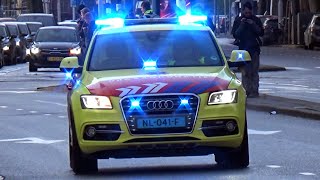 Audi SQ5 Transplantatieteam Politie amp verschillende Ambulances met spoed in Rotterdam [upl. by Akiram]