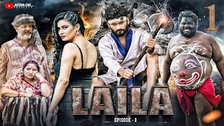 लैला  Laila EP 01 Sararat  Acting Fan [upl. by Zusman]