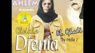 cheikha el djenia Mhayen Gualbi [upl. by Agace]