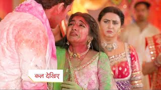 Aankh Micholi New Promo  26 March 2024 [upl. by Ramon]