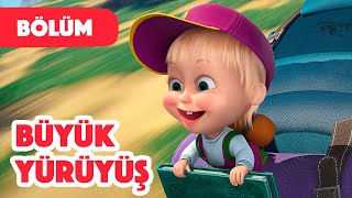 Maşa İle Koca Ayı ⛰️ Büyük yürüyüş 🎒🥾 Bölüm 80 Yeni sezon 2023💥🎬 [upl. by Alyosha]