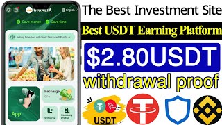 New usdt earning website  usdt income site  Usdt income apps  Online income  free usdt income [upl. by Sibylla614]