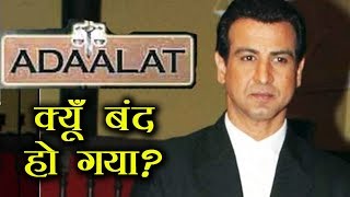 ADAALAT serial Kyu band ho gya [upl. by Yc]