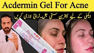 Acdermin Gel How to use  Acne treatment with Acdermin Gel  Best Acne Treatment Gel in Pakistan [upl. by Nylirem]