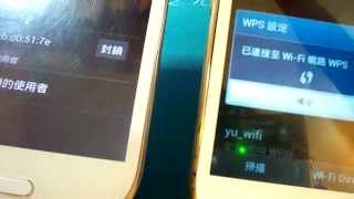 如何使用WiFi WPS連線 [upl. by Courtney642]