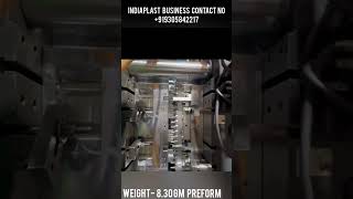 HOW TO START PET PREFORM MANUFACTURING BUSINESS ytshorts injectionmouldingmachine indiaplast [upl. by Ibok]