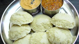 Thinai Idli Recipe  Foxtail Millet Idli Recipe  திணை இட்லி  Millet Recipe in Tamil [upl. by Nerty28]