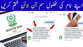 How To cancel Sim CNIC online PTA App 2023  Online SIM Band Karne Ka Tarika [upl. by Medrek]