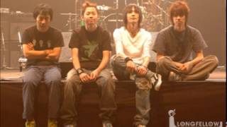 BUMP OF CHICKEN Pontsuka 04292012 Part 12 [upl. by Allicserp627]