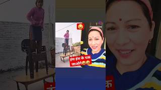 taang toot jayegi re behan😂shorts youtubeshorts comedy koodo koodo arey koodo na [upl. by Calypso145]