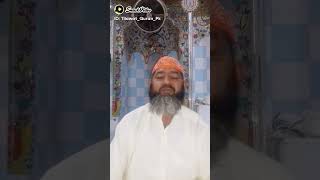 Tilawat  Qari Muhammad Riaz sajid Al Azhari Surah Al Nassr [upl. by Noach]