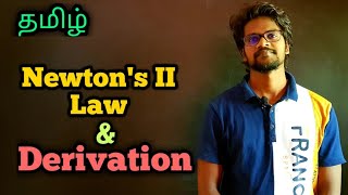 NewtonsSecondLawDerivationPhysics 10TamilMurugaMP [upl. by Orsino343]