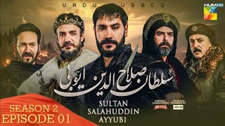 Sultan Salahuddin Ayyubi  Season 2 Episode 1  Urdu Dubbed  13th December 2024 [upl. by Oilasor]